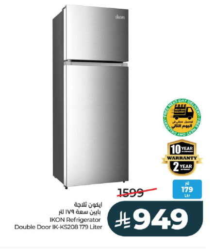 available at LULU Hypermarket in KSA, Saudi Arabia, Saudi - Al-Kharj