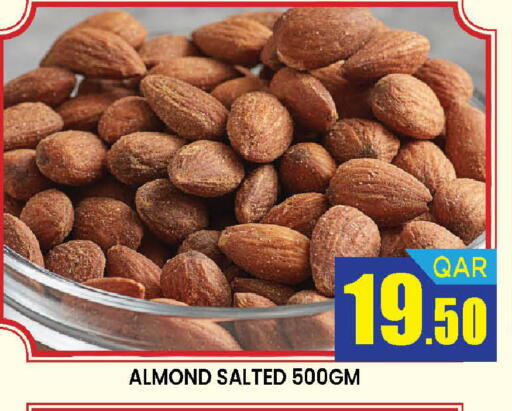 available at دوحة ستوب انح شوب هايبرماركت in قطر - الريان