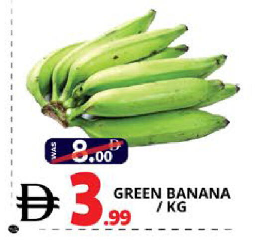 Banana available at اكسبرس المدينة هايبرماركت in الإمارات العربية المتحدة , الامارات - أبو ظبي