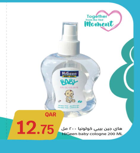 available at City Hypermarket in Qatar - Al Shamal