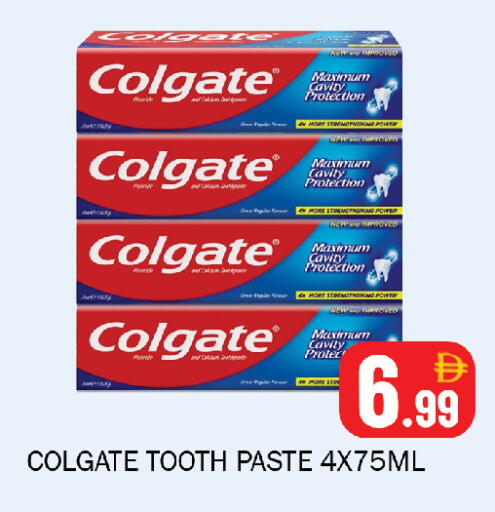 available at Souk Al Mubarak Hypermarket in UAE - Sharjah / Ajman