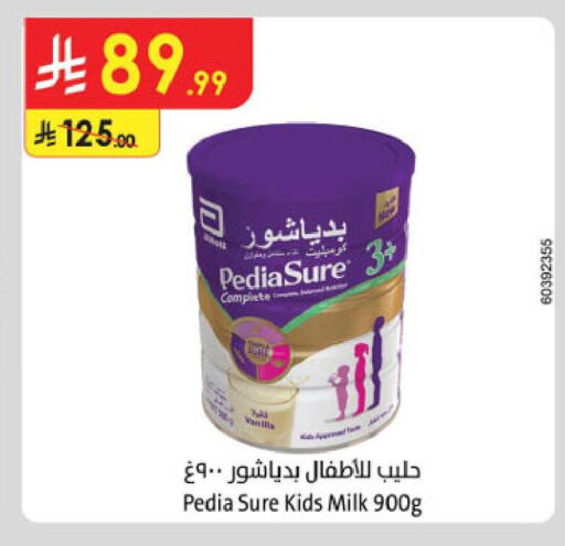 available at Danube in KSA, Saudi Arabia, Saudi - Khamis Mushait