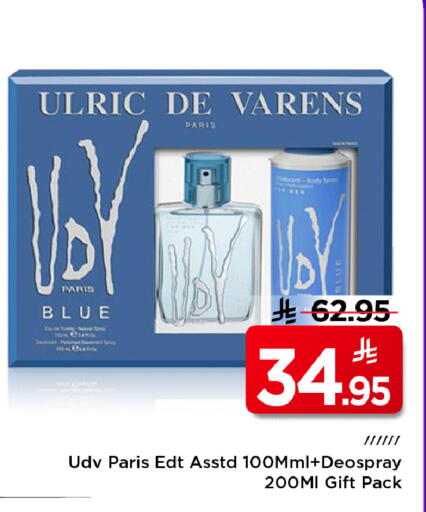 available at Mark & Save in KSA, Saudi Arabia, Saudi - Riyadh