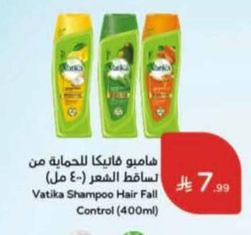 available at Hyper Panda in KSA, Saudi Arabia, Saudi - Medina