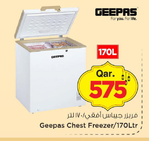 available at مارك & سيف in قطر - الدوحة