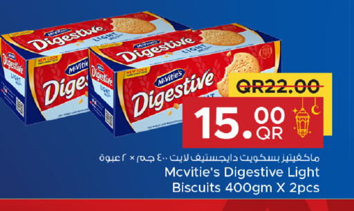 available at Family Food Centre in Qatar - Al Rayyan