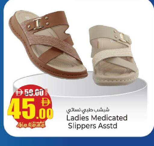 available at كنز هايبرماركت in الإمارات العربية المتحدة , الامارات - الشارقة / عجمان