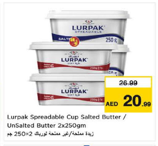 available at Nesto Hypermarket in UAE - Dubai