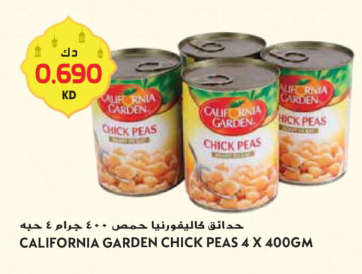 Peas available at Grand Hyper in Kuwait - Kuwait City