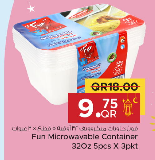 available at Family Food Centre in Qatar - Al-Shahaniya