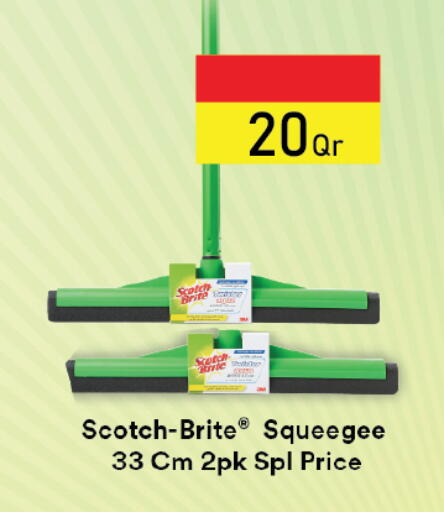 available at Carrefour in Qatar - Al Khor