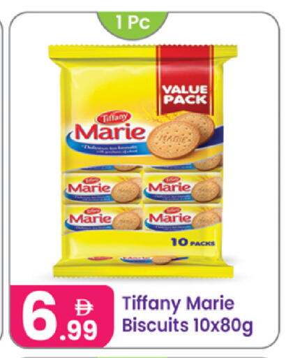 available at Al Nahda Gifts Center in UAE - Sharjah / Ajman