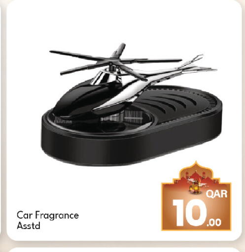 available at G MAX Hypermarket in Qatar - Al Rayyan