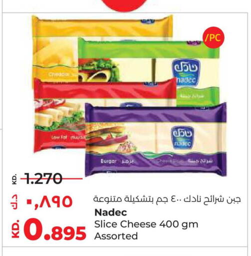 available at Lulu Hypermarket  in Kuwait - Ahmadi Governorate
