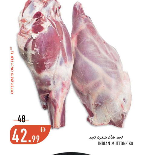 available at Rawabi Market Ajman in UAE - Sharjah / Ajman