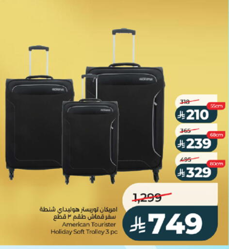 available at لولو هايبرماركت in مملكة العربية السعودية, السعودية, سعودية - خميس مشيط