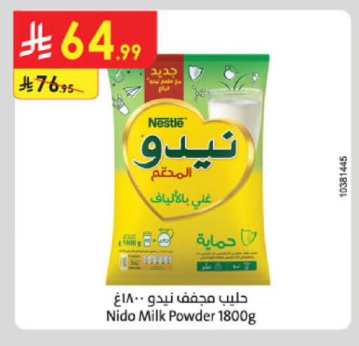 available at الدانوب in مملكة العربية السعودية, السعودية, سعودية - الرياض