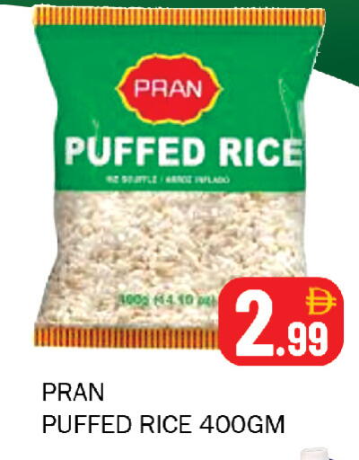 available at Souk Al Mubarak Hypermarket in UAE - Sharjah / Ajman