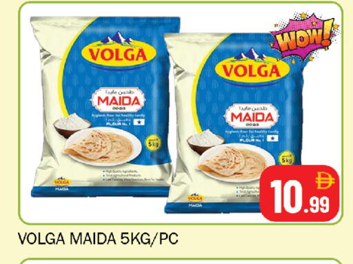 available at Souk Al Mubarak Hypermarket in UAE - Sharjah / Ajman