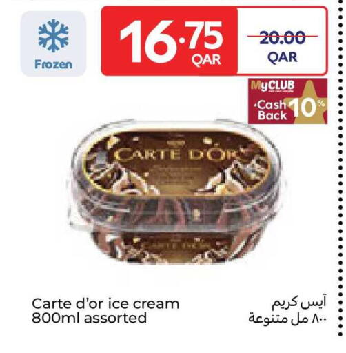 available at Carrefour in Qatar - Al Daayen