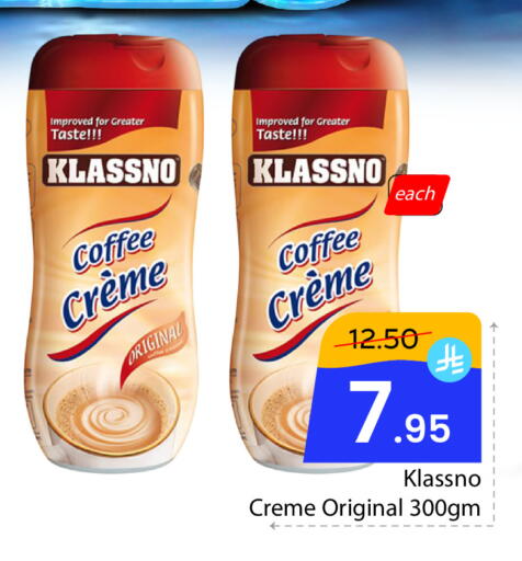 available at  اليت 10 هايبرماركت in مملكة العربية السعودية, السعودية, سعودية - الرياض