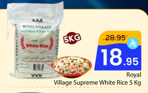 available at Elite 10 Hypermarket in KSA, Saudi Arabia, Saudi - Riyadh