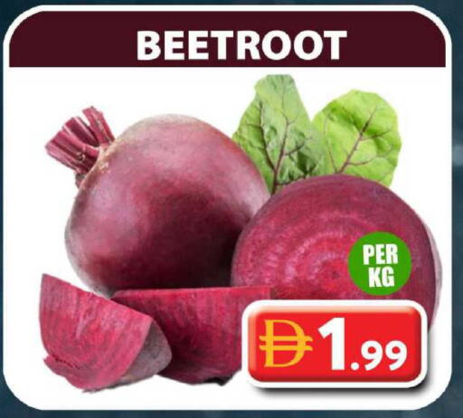Beetroot available at Grand Hyper Market in UAE - Dubai