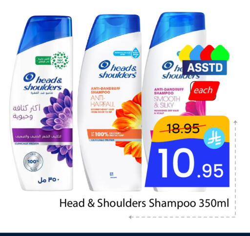 available at  اليت 10 هايبرماركت in مملكة العربية السعودية, السعودية, سعودية - الرياض