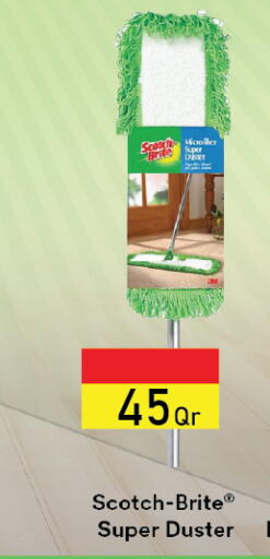 available at Carrefour in Qatar - Al Khor