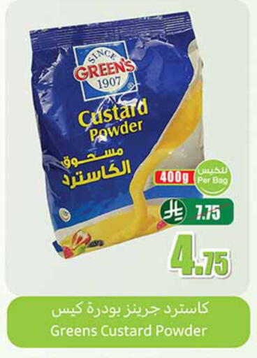 available at Othaim Markets in KSA, Saudi Arabia, Saudi - Mecca