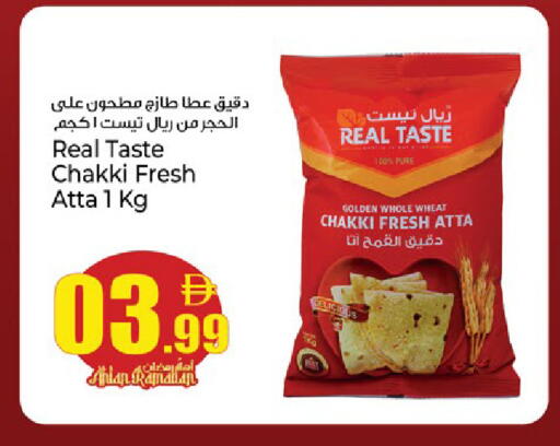 available at كنز هايبرماركت in الإمارات العربية المتحدة , الامارات - الشارقة / عجمان