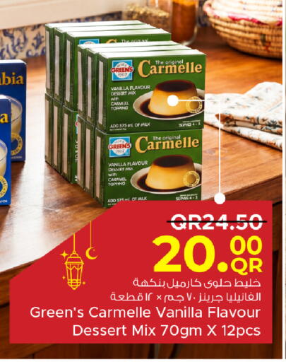 Vanilla available at Family Food Centre in Qatar - Al-Shahaniya