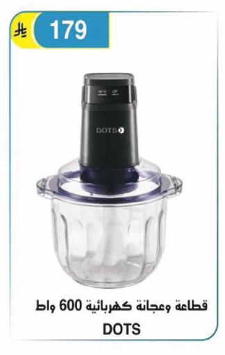 available at الحسين توب أب in مملكة العربية السعودية, السعودية, سعودية - الرياض