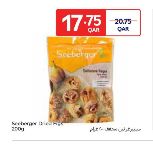 available at Carrefour in Qatar - Al Rayyan