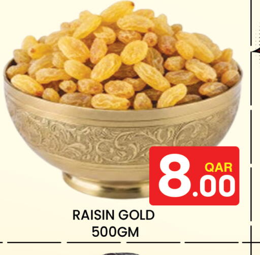 available at Majlis Hypermarket in Qatar - Doha