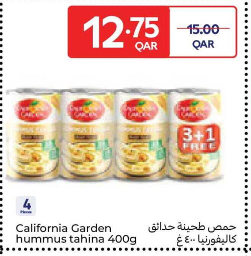 available at Carrefour in Qatar - Al Shamal