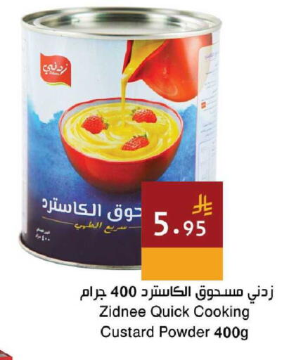 available at Hala Markets in KSA, Saudi Arabia, Saudi - Mecca