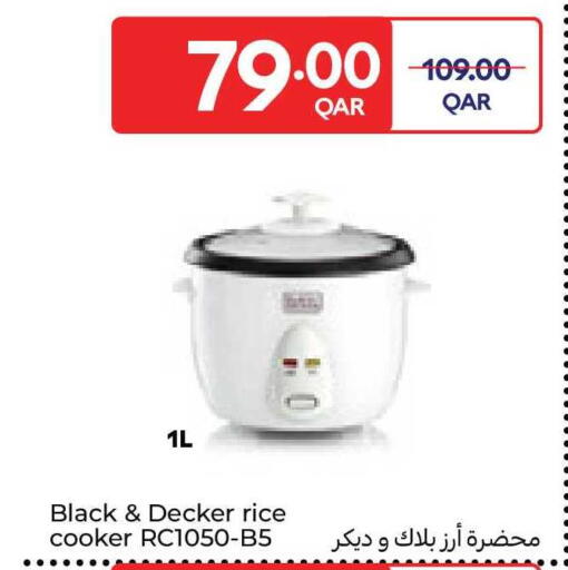 available at Carrefour in Qatar - Doha