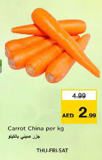 Carrot from China available at Last Chance  in UAE - Fujairah