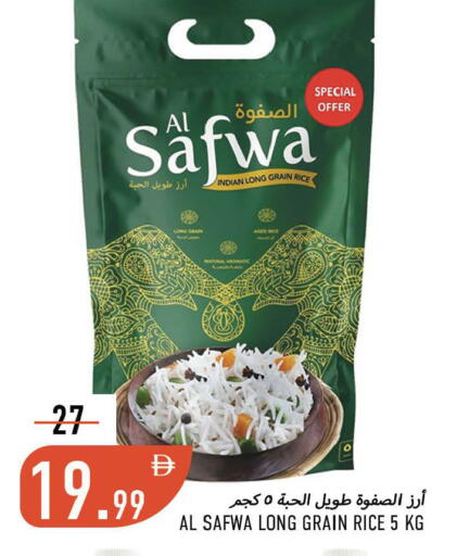 available at Rawabi Market Ajman in UAE - Sharjah / Ajman