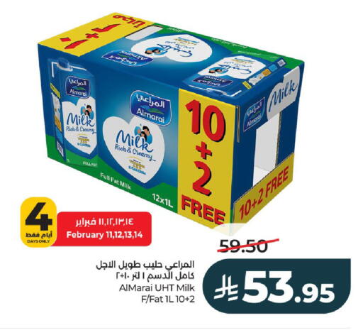 available at LULU Hypermarket in KSA, Saudi Arabia, Saudi - Riyadh