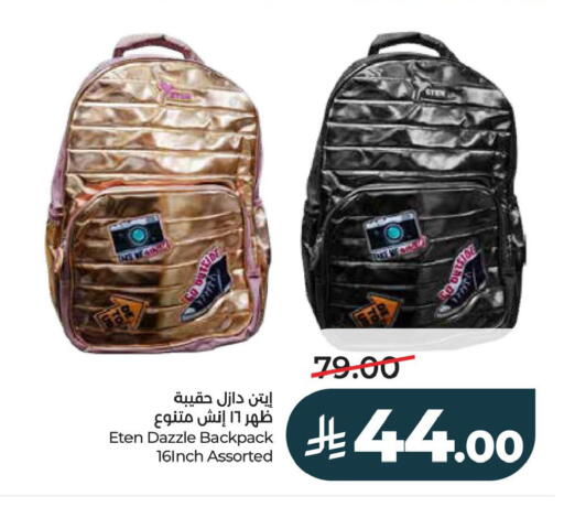 available at LULU Hypermarket in KSA, Saudi Arabia, Saudi - Al Khobar