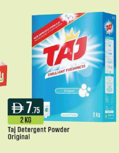 available at ويست زون سوبرماركت in الإمارات العربية المتحدة , الامارات - دبي