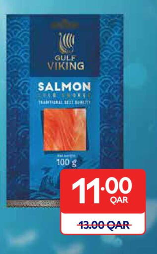 available at Carrefour in Qatar - Al Wakra
