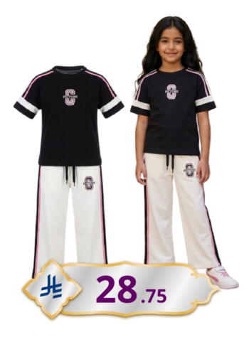 available at نسيم الموج in مملكة العربية السعودية, السعودية, سعودية - الرياض