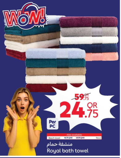 available at Carrefour in Qatar - Al-Shahaniya