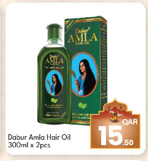 available at G MAX Hypermarket in Qatar - Doha