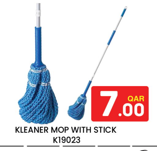 available at Majlis Hypermarket in Qatar - Doha