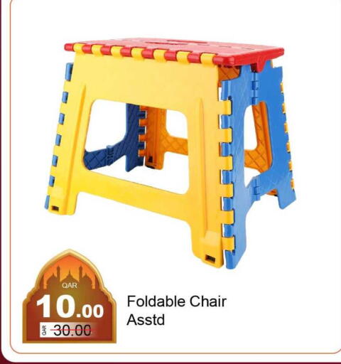 available at G MAX Hypermarket in Qatar - Al Wakra