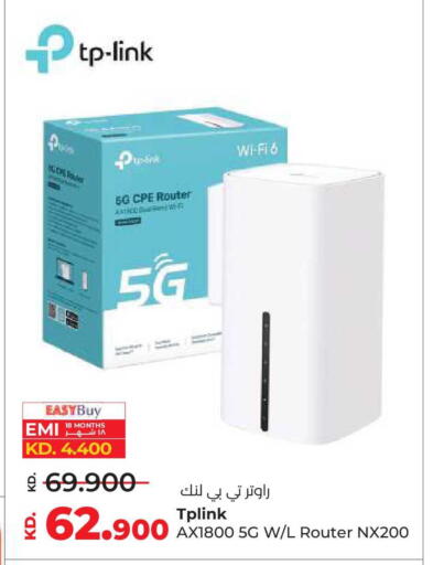 available at لولو هايبر ماركت in الكويت - مدينة الكويت